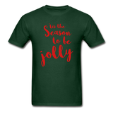 Gildan Ultra Cotton Adult T-Shirt - forest green